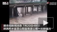 При обрушении моста в Китае погибли 11 человек