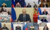 Путин рассказал о работе в новогодние праздники
