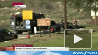В США охота на "Рэмбо" закончилась трагедией 