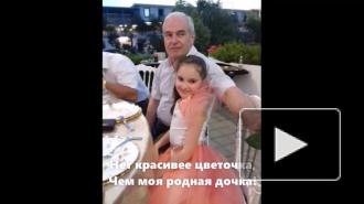 Сяка