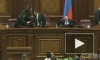 В Армении началось первое заседание нового парламента