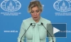 Захарова: РФ сохраняет безвизовый режим для граждан Украины по гуманитарным соображениям