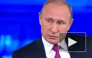 Владимир Путин: рецессия в экономике преодолена, но реальные доходы населения сократились