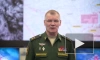 Минобороны сообщило о попытке ВСУ атаковать базу ЧФ в Севастополе беспилотными катерами