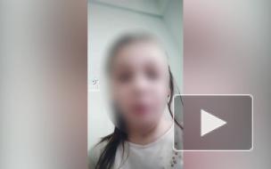 Предсмертное видео застреленной в Чите девочки появилось в TikTok