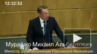 Мурашко назвал число врачей, оказывающих помощь пациентам с коронавирусом