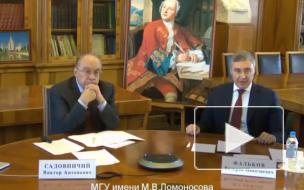 В Минобрнауки объяснили переход вузов на дистанционное обучение