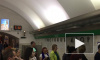 На "зеленой ветке" метро поезда ходили с серьезной задержкой