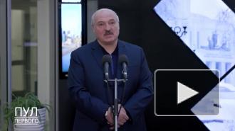 Лукашенко прокомментировал своё президентство