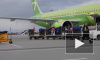 Неизвестные "заминировали" два самолета внутрироссийских рейсов