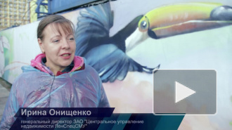 ЛенСпецСМУ разрисовали строительный забор «Дома на Тухачевского»