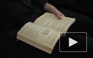 Весь мир отмечает 200-летие со дня рождения Михаила Лермонтова: вспоминают его стихи, фото, биографию, интересные факты жизни