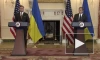 Госсекретарь США заявил о провокациях России на Донбассе