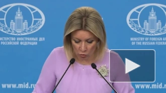 Захарова: НАТО под лживыми предлогами наращивает активность в регионе Черного моря