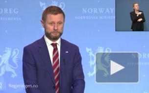 Норвегия продлила ограничения из-за пандемии до середины февраля