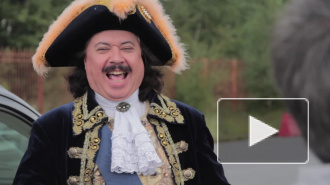 Поддельные Петр I и Екатерина I расписались в ЗАГСе Приморского района