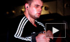 Немецкая полиция считает инцидент с боксером Денисом Бойцовым несчастным случаем 