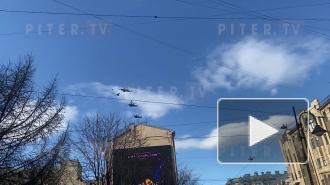 В небе над Петербургом прошла первая тренировка боевой авиации к параду 9 мая