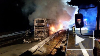 О вкусах не спорят: сгорел автобус болельщиков "Баварии"