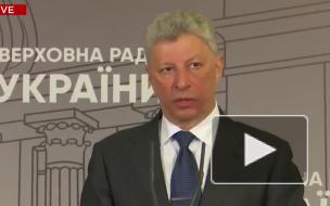 В Верховной Раде призвали власти Украины подписать прямой договор с "Газпромом"