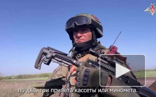 ВС России организовали систему противодействия БПЛА на ключевом направлении в ДНР