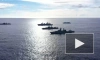 Флот РФ проводит крупные учения в Тихом океане
