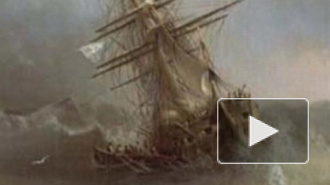 Девятый вал