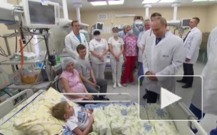 Милое видео: Владимир Путин встретился с пациентами Морозовской детской больницы