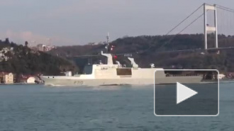 Военный фрегат из Франции зашел в Черное море