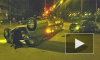 В "пьяном" ночном ДТП в Петербурге, разбив Passat, Audi перевернулась на крышу