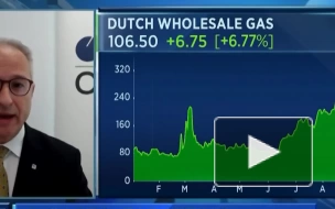 Глава OMV заявил, что цены на газ в Европе зимой останутся высокими