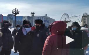 В Хабаровске за участие в несогласованной акции задержали 13 человек 