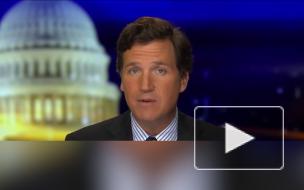 Fox News сообщил о краже конфиденциальных документов о Байдене и его сыне