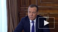 Медведев назвал исторических персон, к которым стоит ...