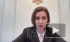 Санду заявила пранкерам о готовности на время сдать Украине земли Молдавии