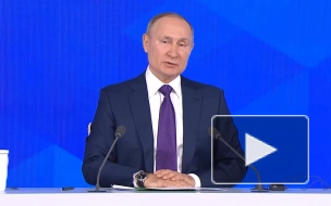 Путин назвал "золотой серединой" нынешнюю политику финансовых властей России 