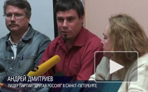 Явлинский - "вальяжный барин", считают в "Другой России"