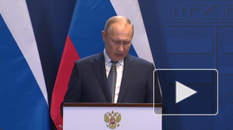 Путин поручил представить предложения по проекту моста через реку Лену