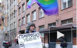 Задержали ЛГБТ-защитника Петра Воскресенского