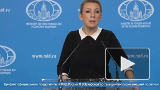 Захарова: Украина в будущем вопреки действительности заявит, что хотела переговоров с РФ