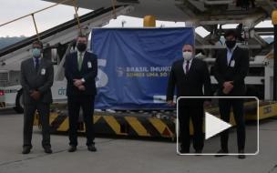 В Бразилию вечером доставили первую партию вакцины AstraZeneca