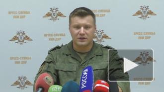 Украина ввела в Волноваху реактивную артиллерию