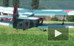 Найденные в ходе поиска пропавшего Ан-2 из Бурятии обломки принадлежат другому самолету