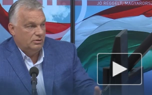 Венгрия не воюет с Россией, заявил Орбан