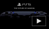 Компания Sony анонсировала презентацию, посвященную PlayStation 5