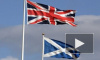 Референдум в Шотландии: результаты показали, что жители не стремятся к независимости 