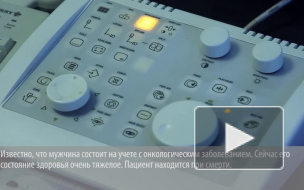 Онкобольной загадочно исчез из своего дома в Петербурге