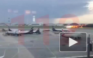 В Шереметьево приземлился горящий пассажирский самолет