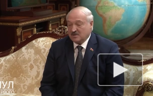 Лукашенко видит в поставках США оружия Украине шаги по дальнейшей эскалации