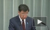 Генсек Кабмина Японии Мацуно: Токио считает полезными меры по ограничению цен на нефть РФ